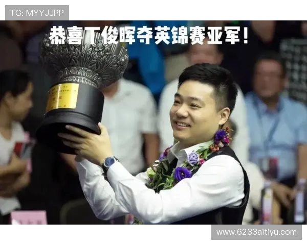 今晚观看了俊晖精彩比赛，期待他的精彩表现！