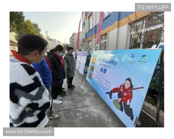 AK体育的魅力：让运动成为生活的一部分